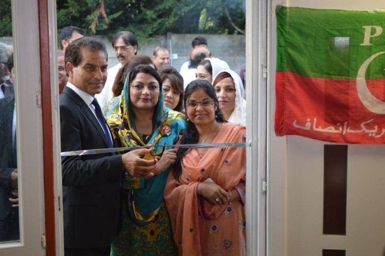 PTI Europe Central Election Office France Inauguration