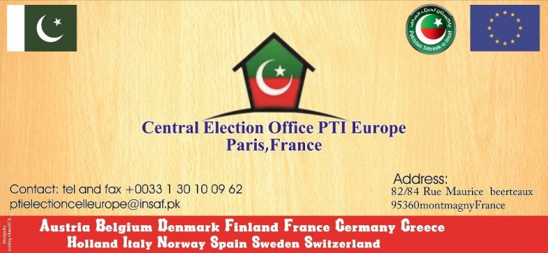 PTI Europe Central Election Office France Inauguration
