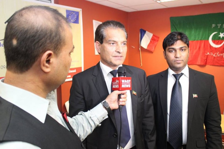 PTI Europe Central Election Office France Inauguration