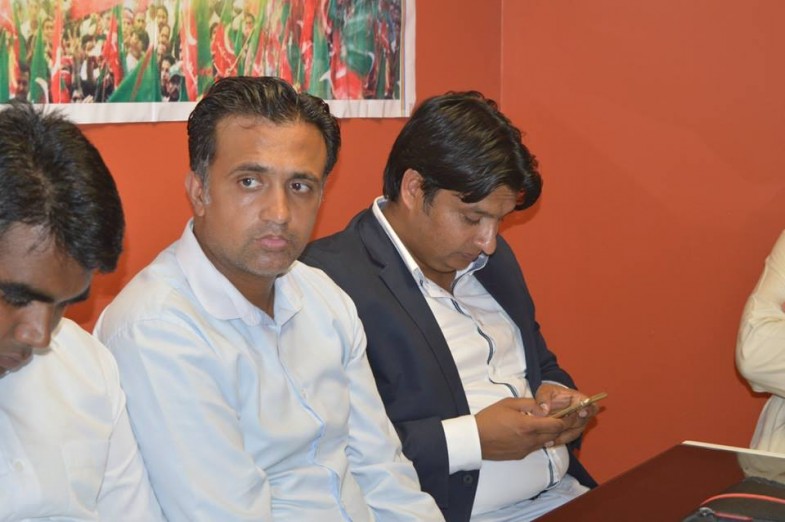 PTI Europe Central Election Office France Inauguration