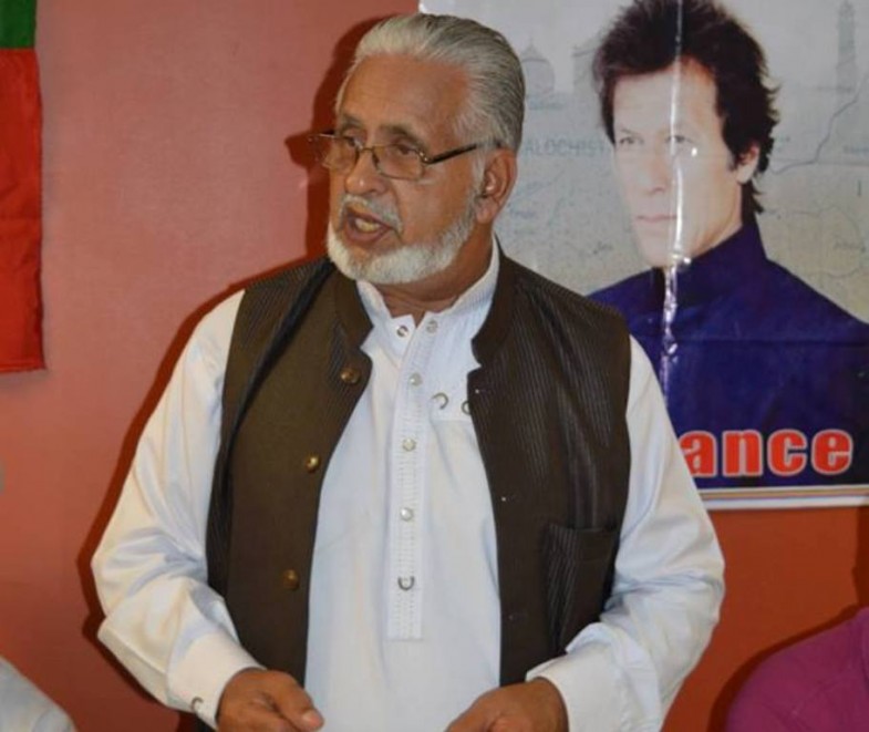 PTI Europe Central Election Office France Inauguration