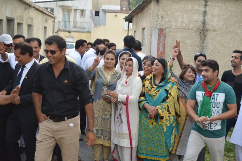 PTI Europe Central Election Office France Inauguration
