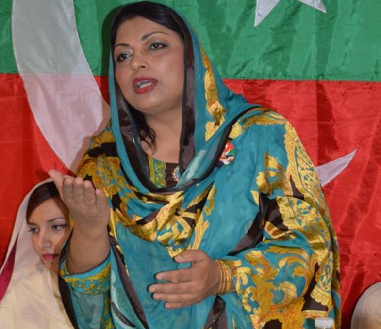 PTI Europe Central Election Office France Inauguration