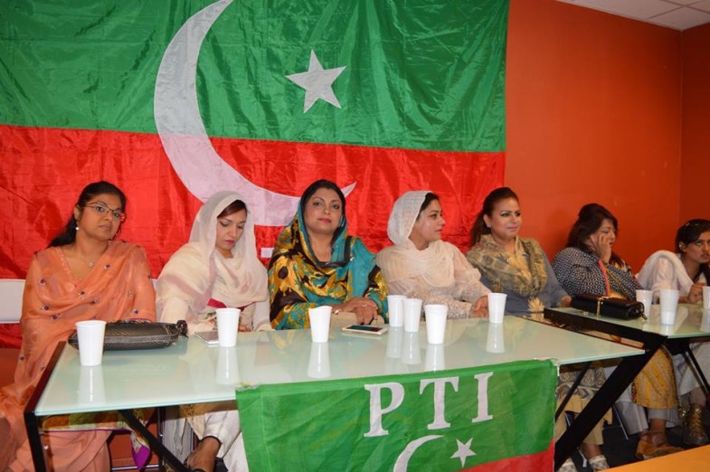 PTI Europe Central Election Office France Inauguration