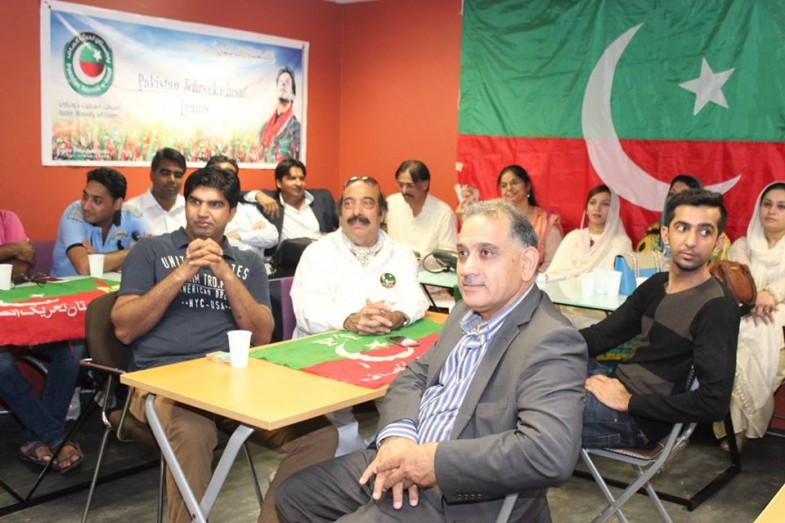 PTI Europe Central Election Office France Inauguration