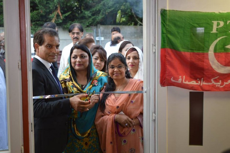 PTI Europe Central Election Office France Inauguration