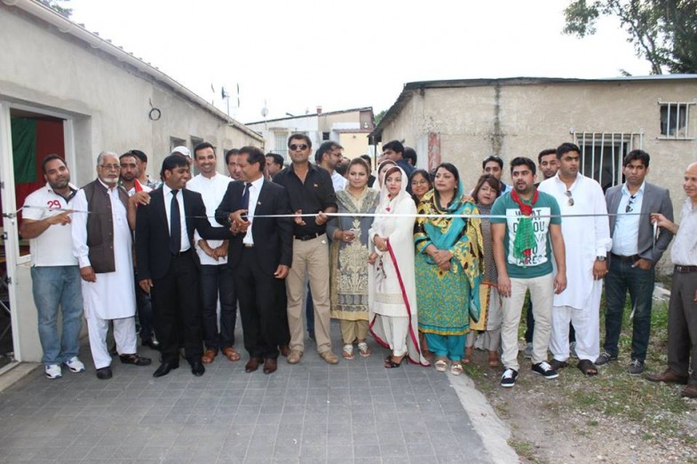 PTI Europe Central Election Office France Inauguration