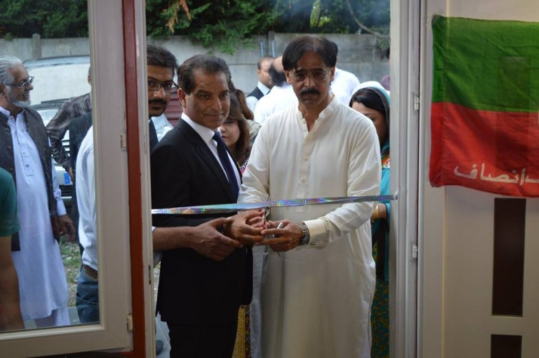 PTI Europe Central Election Office France Inauguration