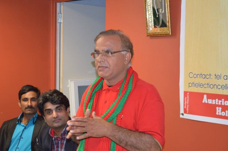 PTI Europe Central Election Office France Inauguration