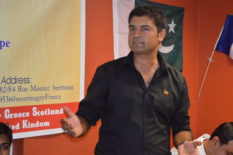 PTI Europe Central Election Office France Inauguration