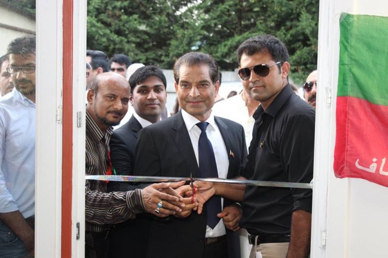 PTI Europe Central Election Office France Inauguration