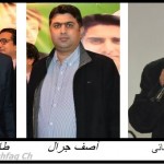 PTI France