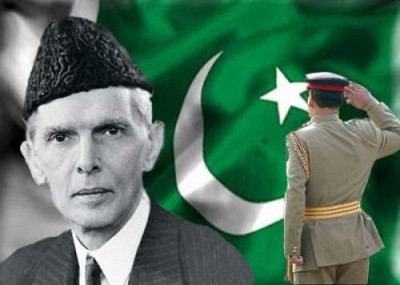 Pakistan Flag Salute