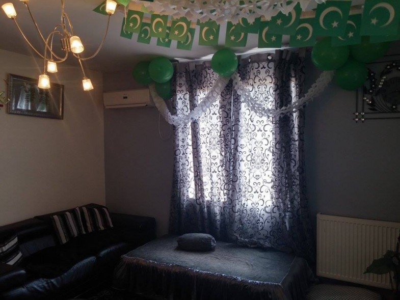 Pakistan Iindependence Day