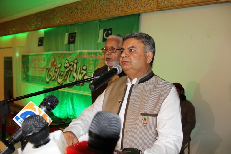 Pakistan Independence Day Ceremony Paris