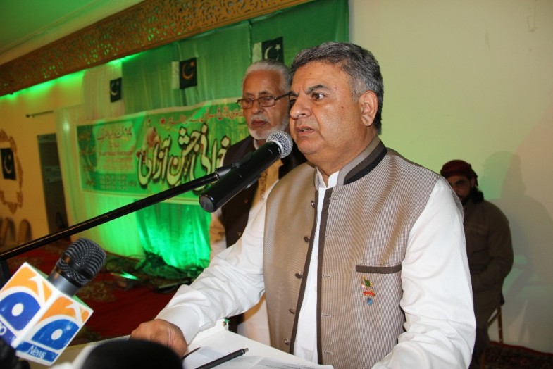 Pakistan Independence Day Ceremony Paris