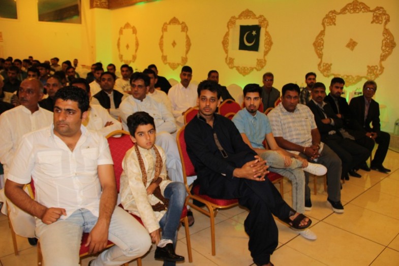 Pakistan Independence Day Ceremony Paris