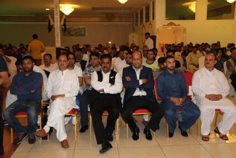 Pakistan Independence Day Ceremony Paris