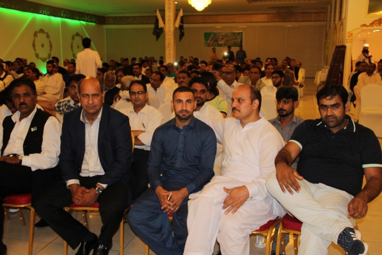 Pakistan Independence Day Ceremony Paris