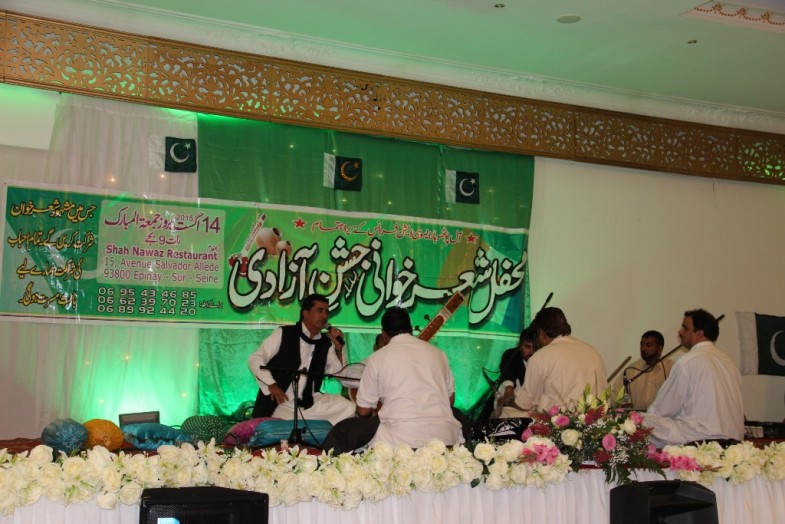 Pakistan Independence Day Ceremony Paris