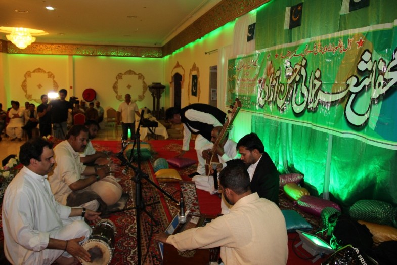 Pakistan Independence Day Ceremony Paris