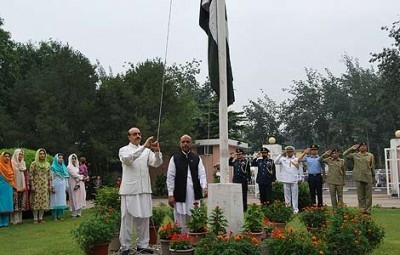 Pakistani Embassay,Independence Day