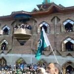 Pakistani Flag