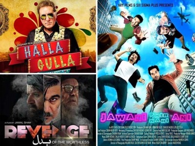 Pakistani Movies