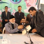 Paris Awami Tehreek