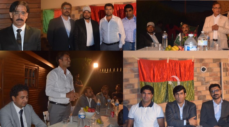 Paris PTI Honor Party