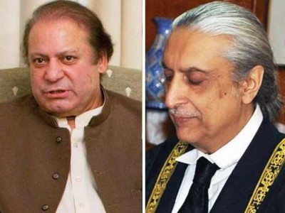 Prime Minister And Chief Justice