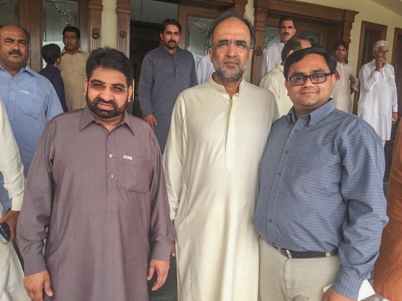 Qamar Zaman Kaira Niece Wedding