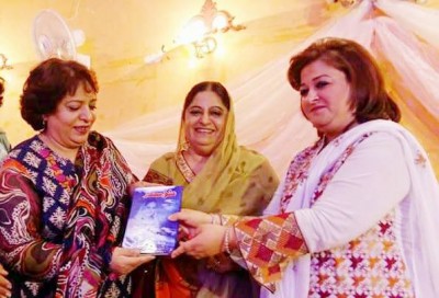Shahnaz Muzammil,Honor Ceremony