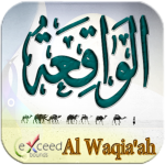Surah Waqiah