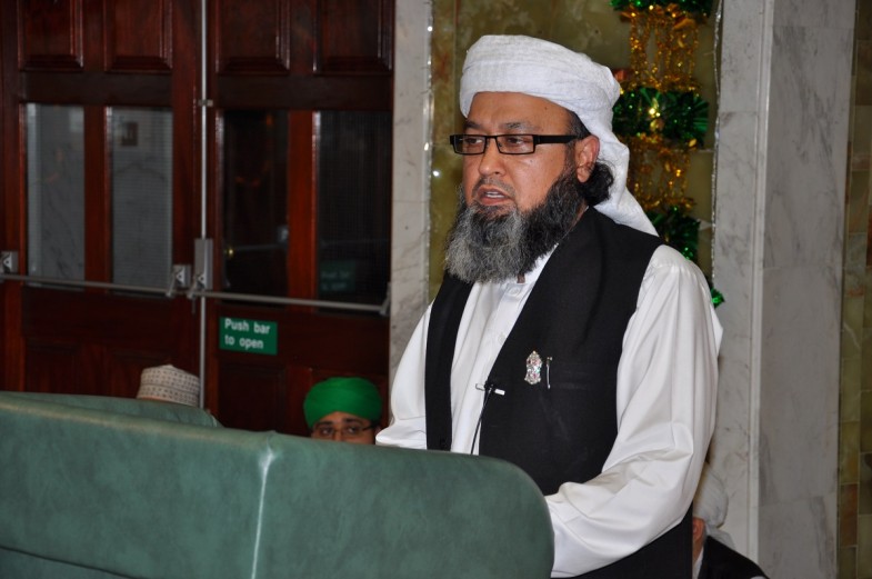 Urs e Pak Ghamkol Sharif Birmingham