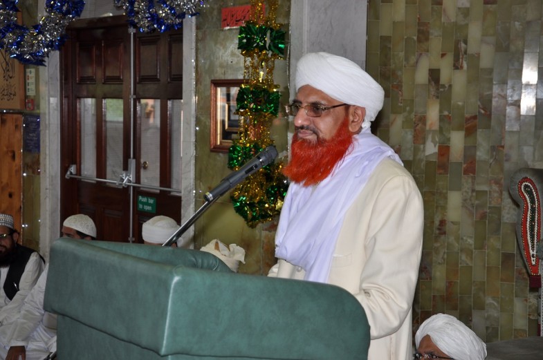 Urs e Pak Ghamkol Sharif Birmingham