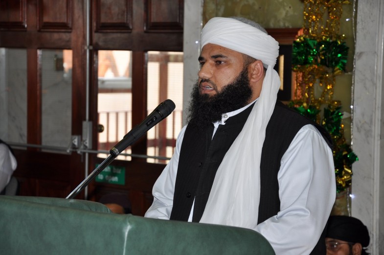 Urs e Pak Ghamkol Sharif Birmingham