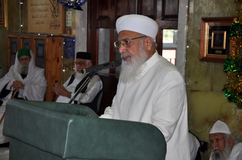 Urs e Pak Ghamkol Sharif Birmingham