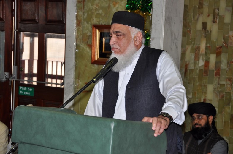 Urs e Pak Ghamkol Sharif Birmingham