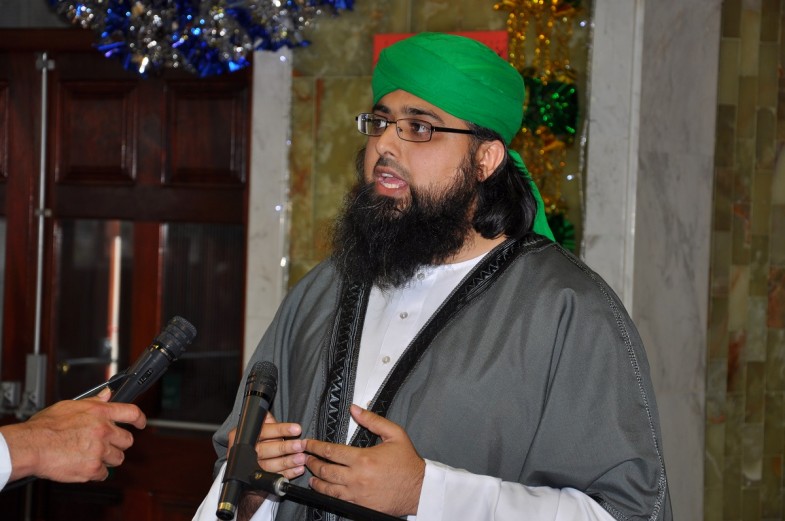 Urs e Pak Ghamkol Sharif Birmingham