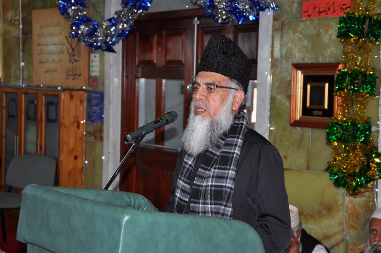 Urs e Pak Ghamkol Sharif Birmingham