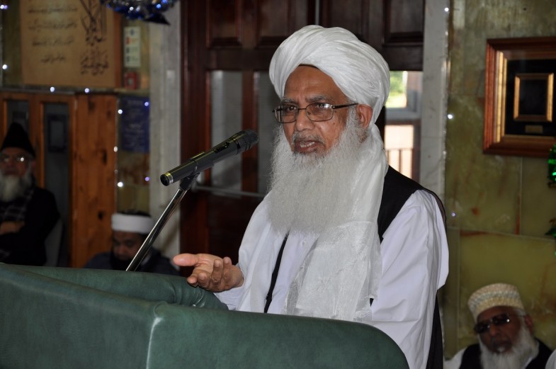 Urs e Pak Ghamkol Sharif Birmingham