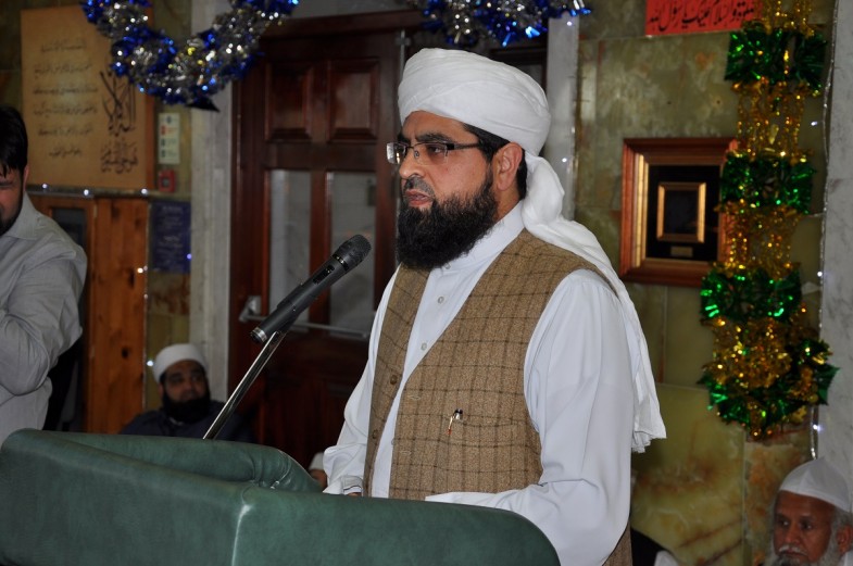 Urs e Pak Ghamkol Sharif Birmingham