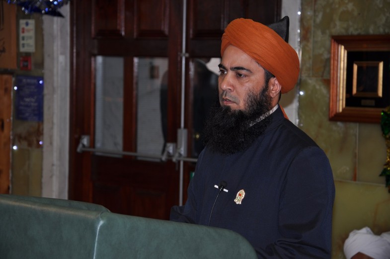 Urs e Pak Ghamkol Sharif Birmingham