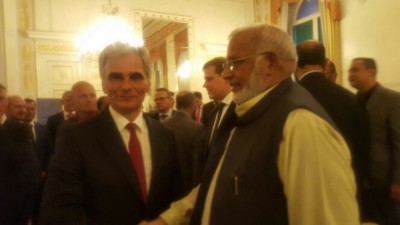 Vienna Muslim Community Honor Dinner