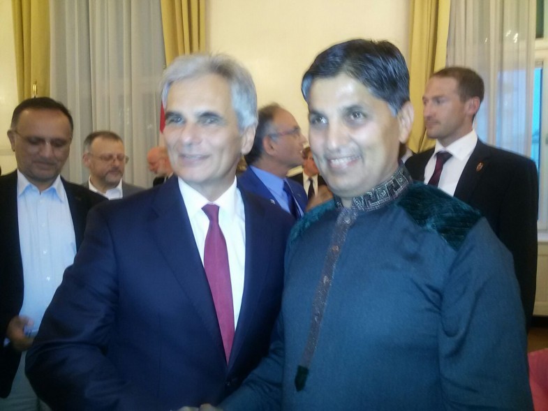 Vienna Muslim Community Honor Dinner