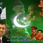 Yasir Qadeer