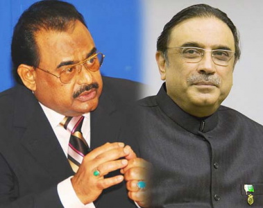 Zardari  And Altaf Hussain