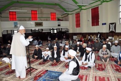 Zia Ul Ummah Centre Special Program Birmingham