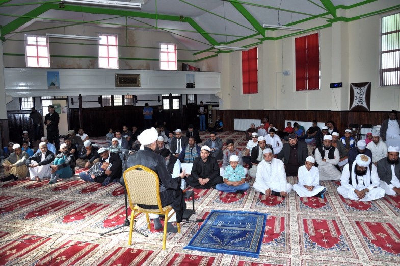 Zia ul Ummah Centre UK